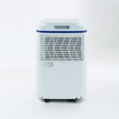亚克商用除湿机 RYCM-38C 办公室地下室抽湿器图3