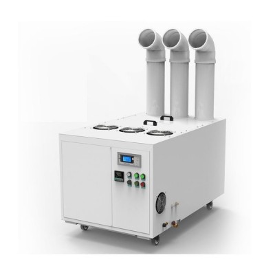 亚克超声波加湿器RYJS-48D 纺织印刷大雾量增湿器图3