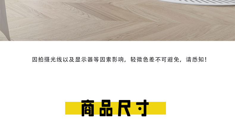 弧形沙发椅_20.jpg