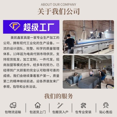 实木一门到顶衣柜家用卧室现代简约欧松板奶油风组合收纳肤感衣橱图3