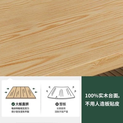 奶油风实木茶几家用小户型原木茶台客厅现代简约创意网红方形茶桌图5