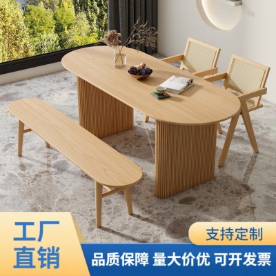 日式实木餐桌椅椭圆形侘寂风异形办公桌小户型饭桌简约原木工作台图2
