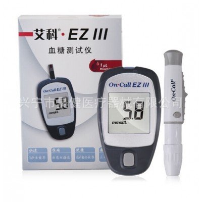 艾科EZⅢ血糖检测仪送试纸片针头家用全自动血糖测试仪图3
