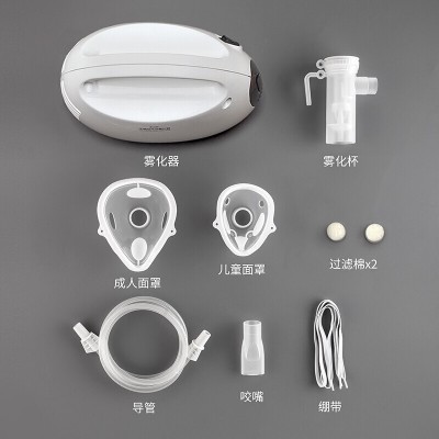 鱼跃雾化机403T 空气压缩式雾化器家用儿童宝宝成人雾化吸入机器图4