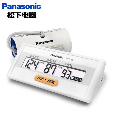 松下测血压的仪器家用电子血压计BU03B精准测量计测压仪量血压图5