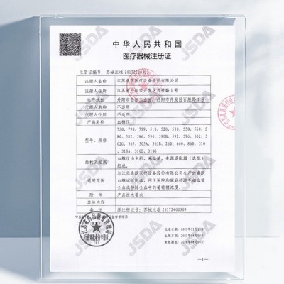 鱼跃血糖仪660医用升级高精准全自动家用孕妇免调码脱氢酶试纸条图4