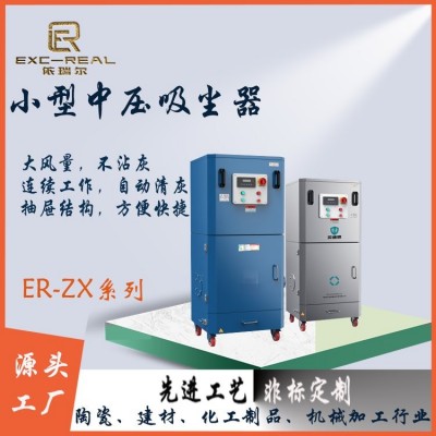 负高压烟尘净化设备 严格选材 售后无忧 省时省力省心 厂家直售图2