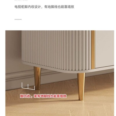轻奢岩板落地电视柜茶几组合现代简约小户型奶油风客厅实木落地柜图3