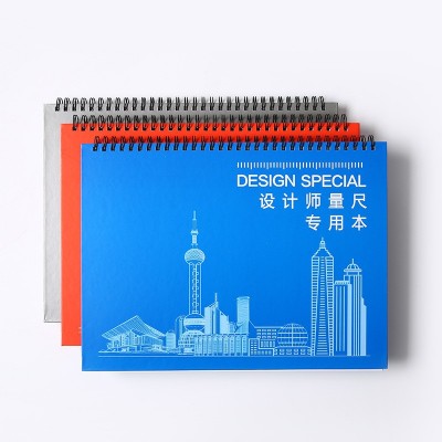 A4设计师量尺专用本 加厚室内全屋测量本手绘量尺寸记录本量房本图4