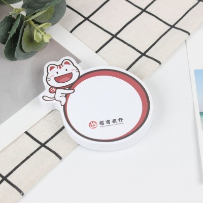 可异形便利贴卡通造型便签本镂空彩纸手账本图5