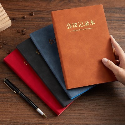 定制A5笔记本B5平装贴芯本会议记录专用商务仿皮记事本工作计划本图3