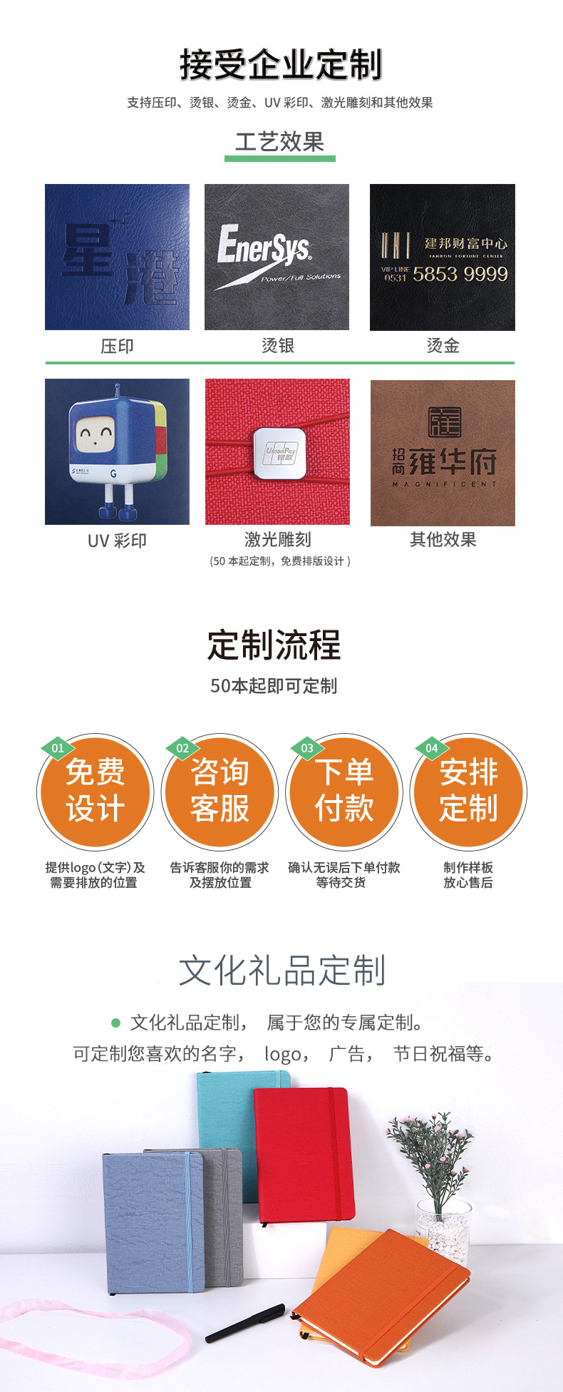 微信图片_20200928140821_09