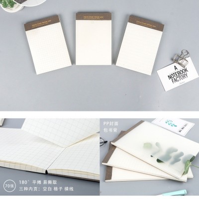 简语简约记事本 拍纸本 平摊草稿本 便条本 PP封面笔记本图3