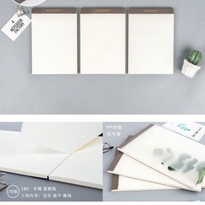 简语简约记事本 拍纸本 平摊草稿本 便条本 PP封面笔记本图2