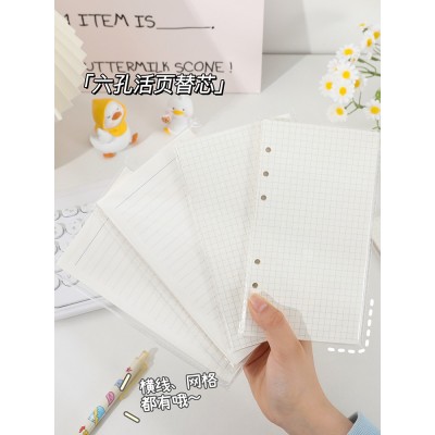 A5单色替芯本子A6孔活页替芯100g克道林纸活页本内芯A7笔记本替芯图3