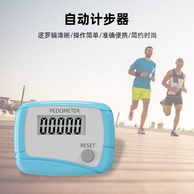 跑步运动体育训练电子机械计数器男女学生跑步公里计数器计步器图3
