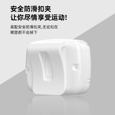 智能卡路里跑步运动体育训练电子机械计数器男女学生跑步公里计数图5