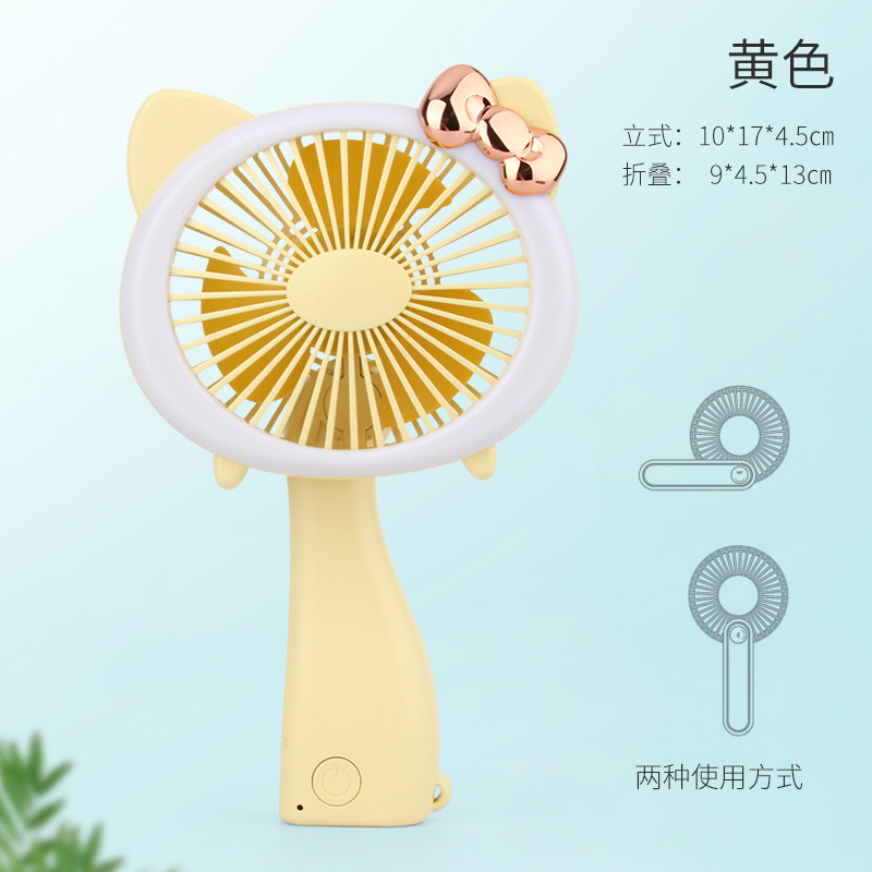 黄色