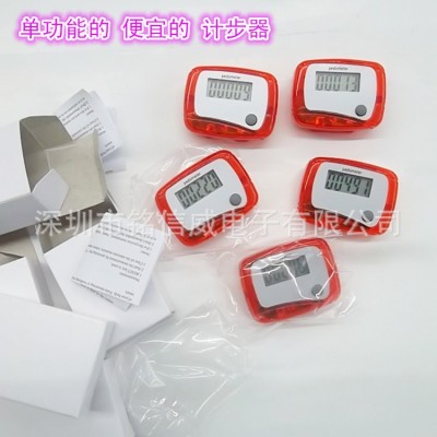 单功能计步器电子单键LCD屏厂家生产多色可选制LOGO计数器计步器图4