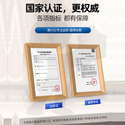 健之康臂式血压计测量仪医用级充电精准家用全自动医疗器械血压仪图3