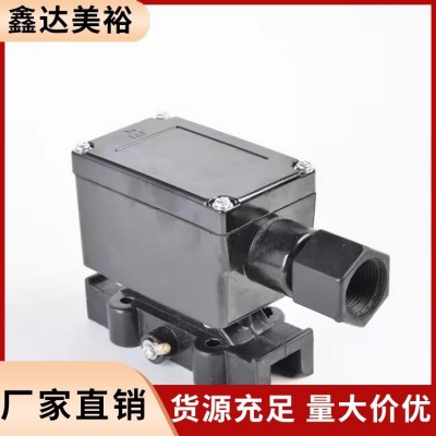 电伴热接线盒厂家 管道专用盒 结构坚固 环境感应节能防冻 鑫达美裕图5