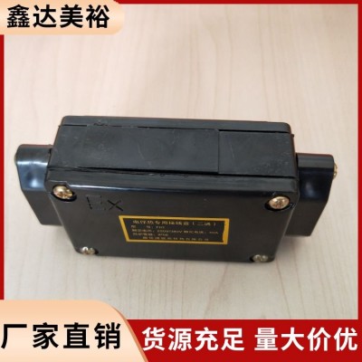 电伴热接线盒厂家 管道专用盒 结构坚固 环境感应节能防冻 鑫达美裕图3