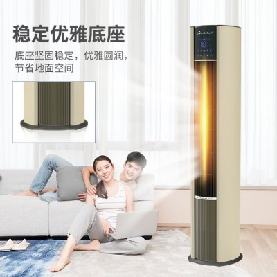 家用/商用暖风机西奥多全金属大广角送风暖空调 45平大面积取暖器图3