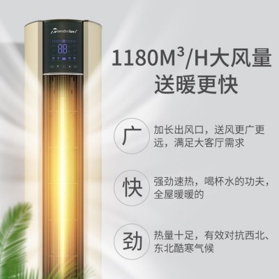 家用/商用暖风机西奥多全金属大广角送风暖空调 45平大面积取暖器图4