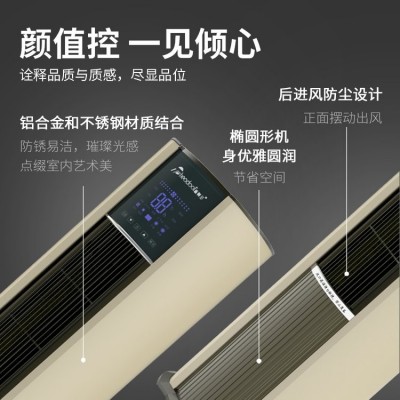 家用/商用暖风机西奥多全金属大广角送风暖空调 45平大面积取暖器图5