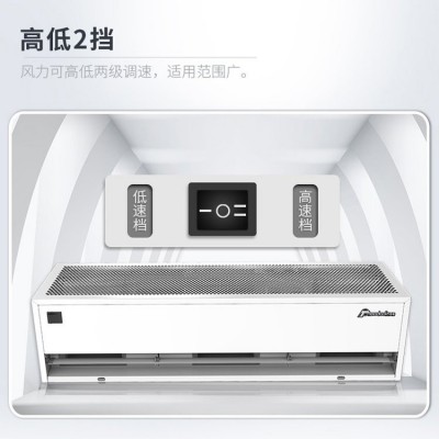 工业风幕机 西奥多离心风 幕机FM-5012A系列商用高速大风量图3