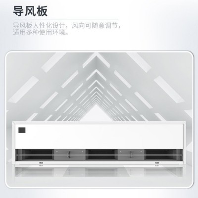 工业风幕机 西奥多离心风 幕机FM-5012A系列商用高速大风量图5