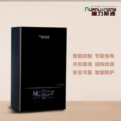 河北正亿电器 暖力斯通 12KW 壁挂式 智能 电采暖炉图1