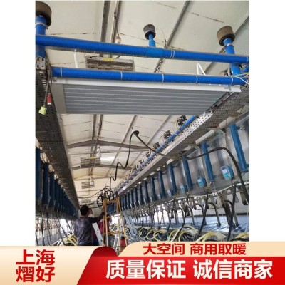 电热幕即开即热 熠好 精选电器 环保节能 牛犊取暖图4