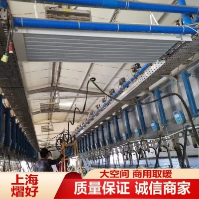 电热幕即开即热 熠好 精选电器 环保节能 牛犊取暖图3