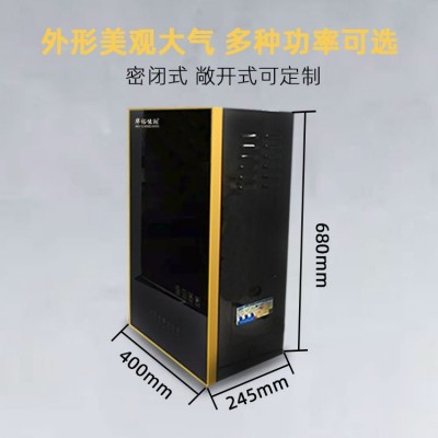 华裕能翔批发家用电采暖壁挂炉 220v电加热取暖电锅炉系列制造厂图2