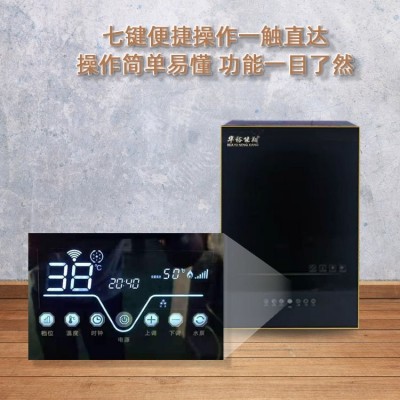 华裕能翔批发家用电采暖壁挂炉 220v电加热取暖电锅炉系列制造厂图5