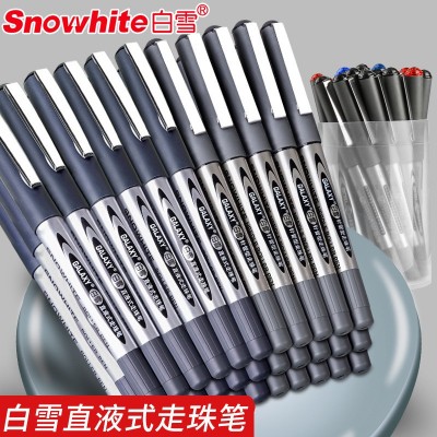 白雪155 166直液式走珠笔图2