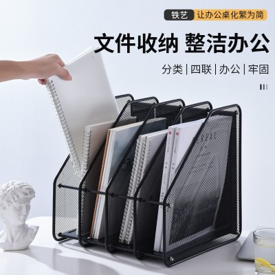 办公用品四联多层金属铁网文件架桌上整理夹学生资料收纳盒文件框图2