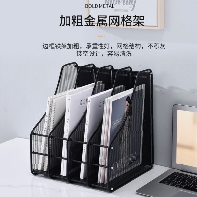 办公用品四联多层金属铁网文件架桌上整理夹学生资料收纳盒文件框图4