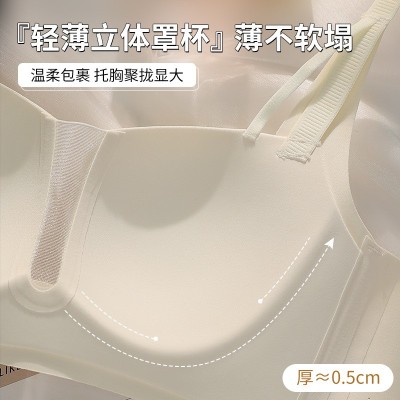 聚拢内衣女小胸显大上托收副乳防下垂调整型固定杯夏季薄款文胸图4