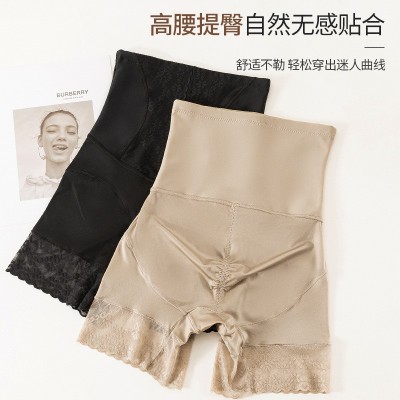 抖音爆款收腹内裤女高腰大码产后塑身提臀平腿裤安全裤防走光女夏图5