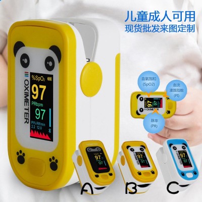 oximeter婴幼儿童指夹式血氧仪血氧儀機脉搏心率呼吸检测监护跨境图2