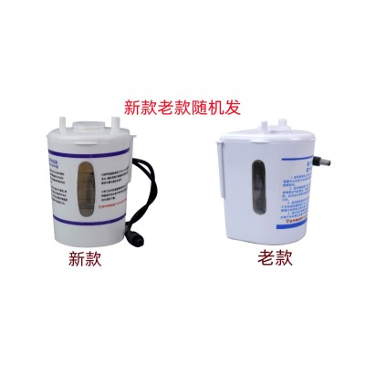 超声波换能器超声波雾化器 女性蓝氧护理仪配件 连接仪器自动雾化图4