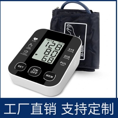 语音播报高精准自动测量血压计 智能家用电子血压仪跨境热销现货图2