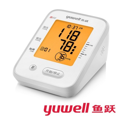 鱼跃电子血压计YE660CR血压测量仪家用老人全自动语音充电款图3