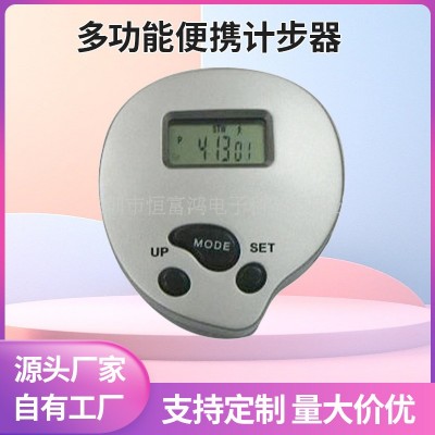 厂家供应单功能计步器训练跑步器电子计步器多功能可加印LOGO跨境图5