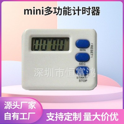 厂家供应多功能电子计时器厨房定时显示器mini带支架便携跨境专供图2