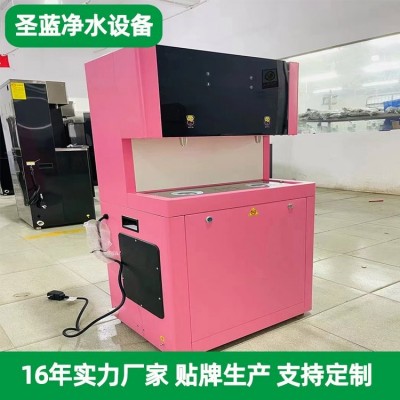 工厂用饮水器 圣蓝智能商用开水器 学校校园直饮水系统图2