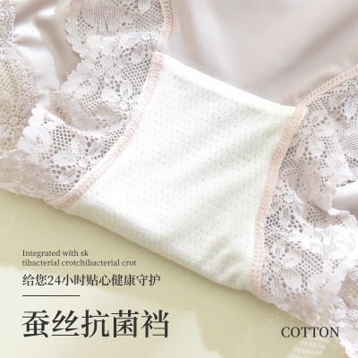 内裤女蕾丝性感中腰抗菌透气冰丝女夏缎面大码女士三角短裤头批发图3
