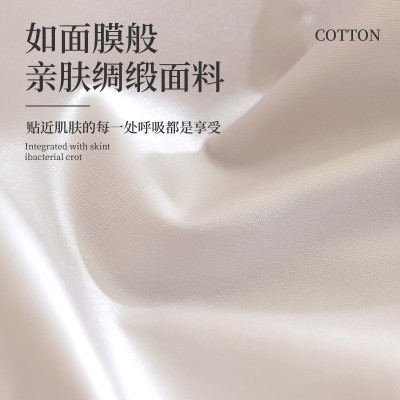 内裤女蕾丝性感中腰抗菌透气冰丝女夏缎面大码女士三角短裤头批发图4
